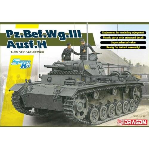 Dragon WWII German 1/35 #6844 Pz.Bef.Wg.III Ausf. H (Smart Kit)