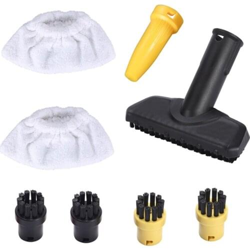 Steam Cleaner Slit Nozzle Brush Sprinkler Nozzle Head for Karcher SC1 SC2 SC3 SC4 SC5 SC7 Round Brush Steam Mop