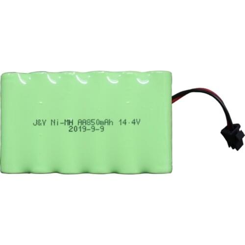 Replacement Battery for Golongele HB-1001