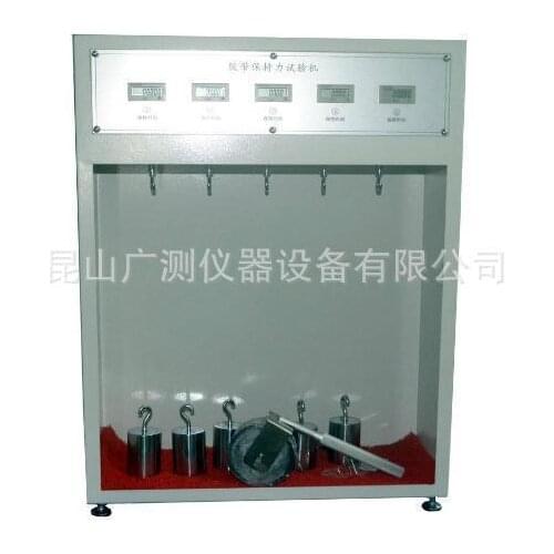 DZ-353 tape retention test machine