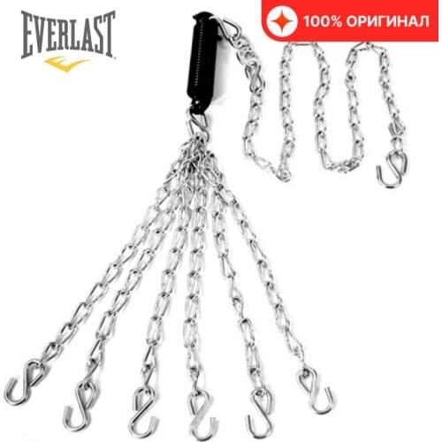 EVERLAST Chainsaw Chains