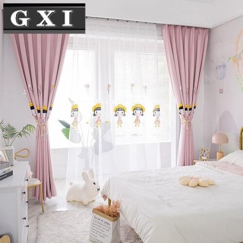 GXI Curtains In The Nursery At The Window