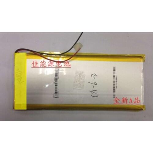 3.7V polymer lithium battery 5058130 4200MAH ebook tablet mobile power Rechargeable Li-ion Cell