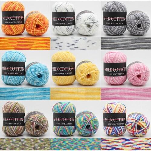 1pc High Tenacity Milk Cotton Yarn Worsted Blended Crochet Fancy Section-dyeing Yarn Hand Knitting Sweater Scarf