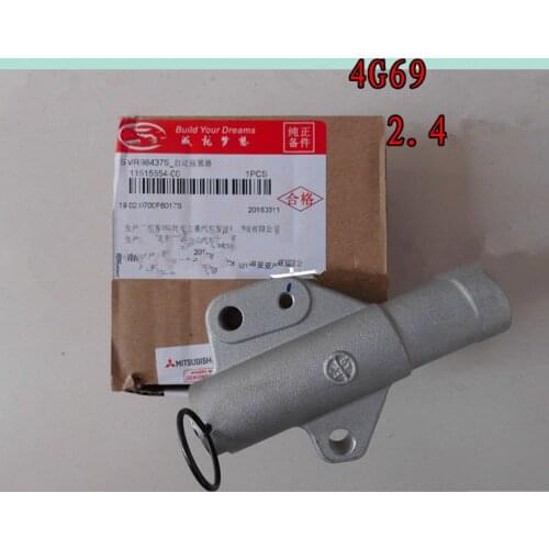 Timing belt tensioner for BYD F6 M6 S6 2.4 4G69 engine Automatic tensioner assembly SMR984375