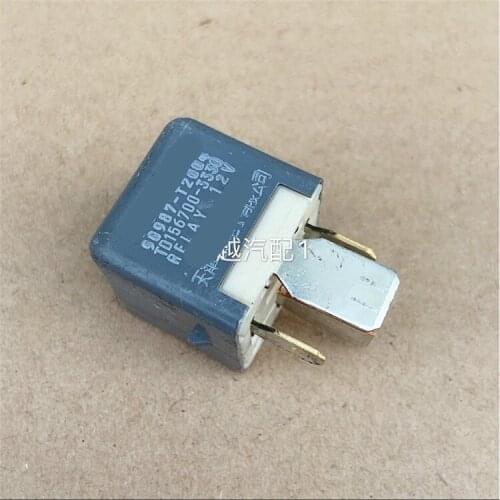 1pc original used second hand fan start light air conditioner high-power high-current car relay for Toyota