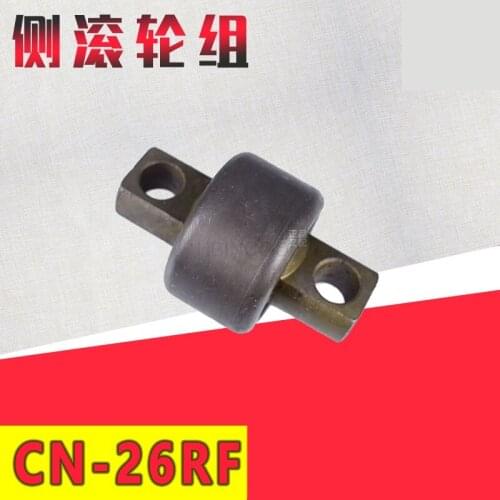 FORklift accessories lateral roller mast side wheel CN26 longitudinal roller C58804.5T FORklift High-quality accessories