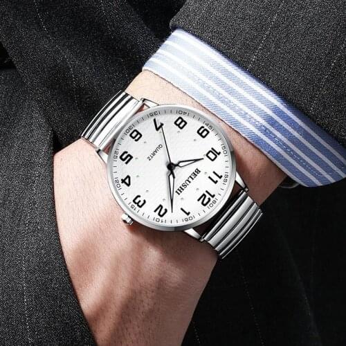 Paired Watch JUNJEAN China
