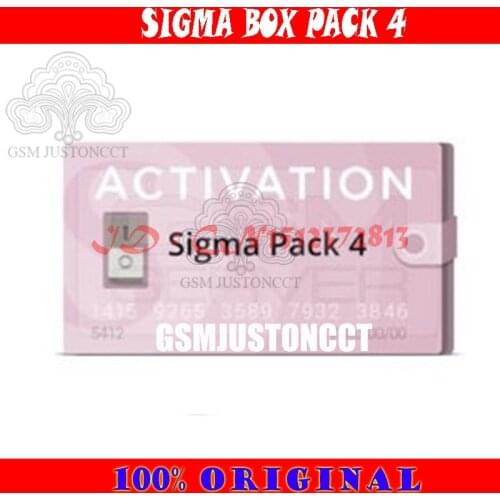 New sigma box / sigma key / sigma pack 4 Activation Used to activate the Sigma box and Sigma key dongle