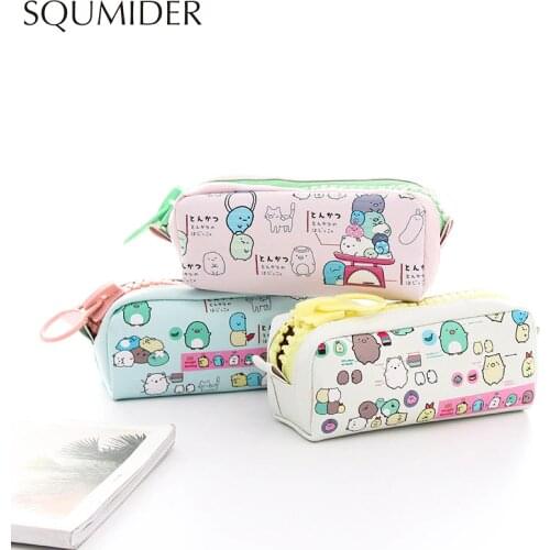SQUMIDER Zippered Pencil Cases