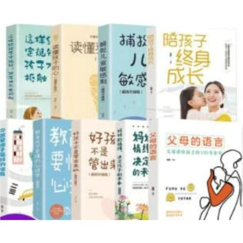 Art Frog Books
