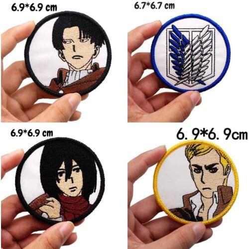 Attack on Giant Brooch Wings of Freedom Wings Freedom Scout Corps Investigation Embroidered punk biker Patches WITH HOOK BACKING