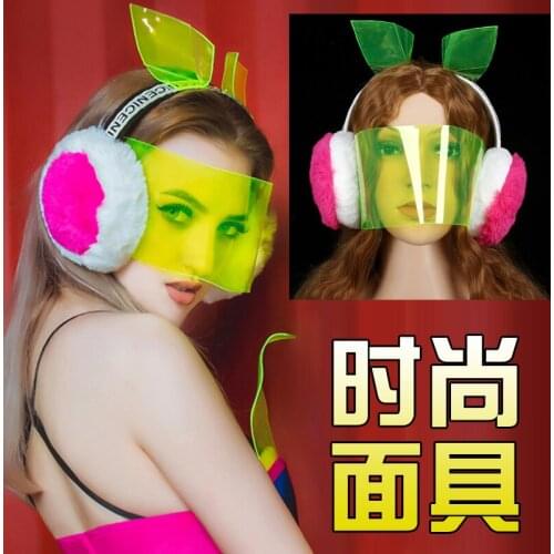 Dance Ebba club pop DJ stage ear mask gogo party fluorescent mask new style
