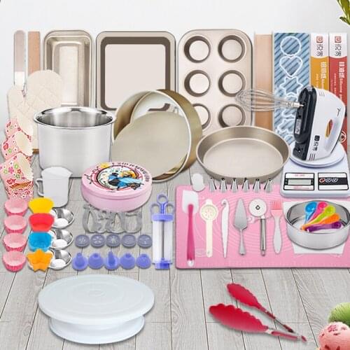 Baking Tool Set Cake Mold Pizza Baking Plate Small Oven Utensils Home Make Steamed Pounds of Material Bread Toast Live Bottom