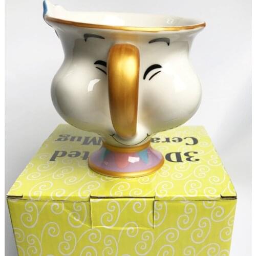 LanBeiJia Mugs