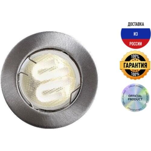 Lucide LED Spotlights