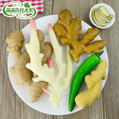 Festive Supplies Artificial Foam Vegetables simulation Ginger model kitchen Decoration Props