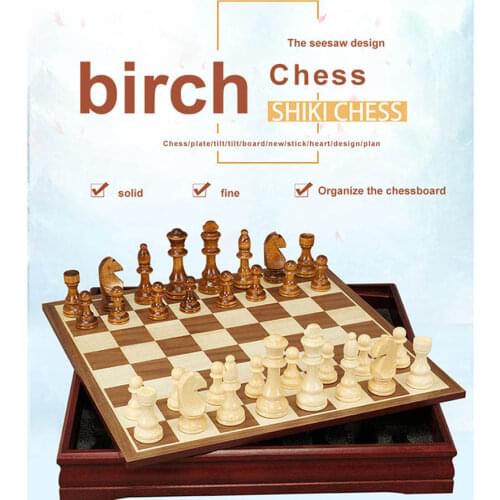 Birch solid wood international chess large wooden chess set seesaw design student generic TG303 / 308 puzzle game
