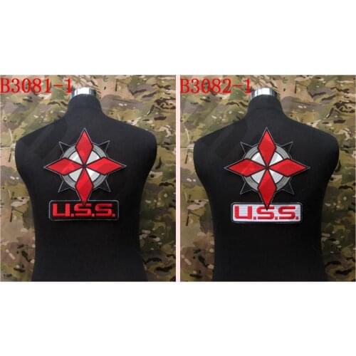Embroidery patch Umbrella Corporation U.S.S Logo Big Back Of The Body B3081 and B3082