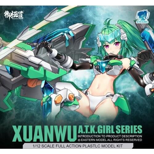 E-MODEL 1/12Anime Action Figures Assembly Model Dimensional Mould Assembling ATKGIRL Four Sacred Beast Xuanwu Ji Niang Ornaments