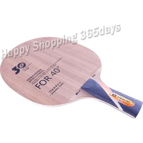YINHE Galaxy MC2 PRO Provincial (MC-2 PRO, 5 Ply Wood, 30th Anniversary Version) Table Tennis Blade Ping Pong Bat Paddle