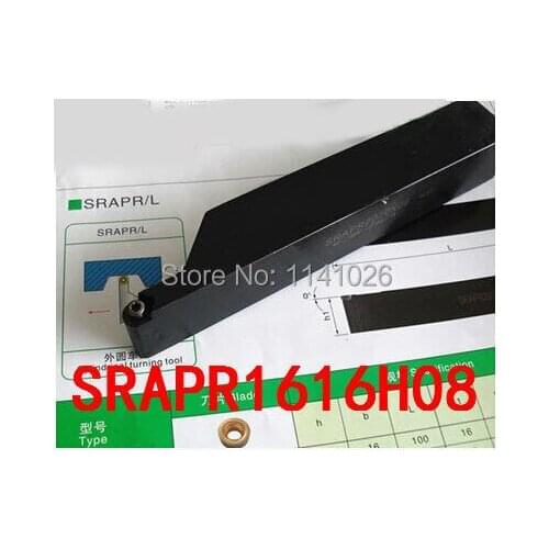 SRAPR1616H08 16*16mm Metal Lathe Cutting Tools Lathe Machine CNC Turning Tools External Turning Tool Holder S-Type SRPCR/L