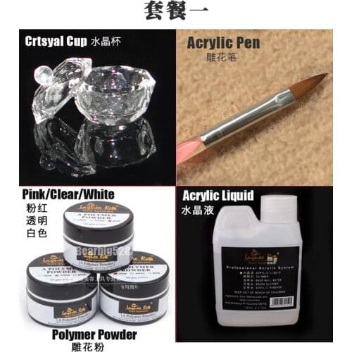 Professional Nail Art Kit Acrylic Liquid Powder Pen Crtsyal Cup Acrylic kit tool UV gel builder