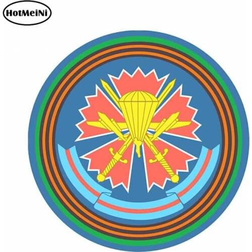 HotMeiNi 13cm x 13cm ND Airborne Division Close Quarters Combat Special Forces Decal Auto SUV Vinyl Bumper Graphic Car Sticker