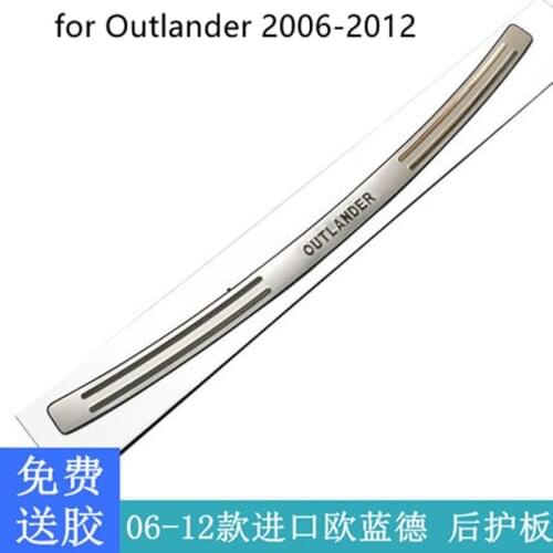 High quality Stainless Steel Rear Bumper Protector Trunk Threshold Guard Plate for Mitsubishi Outlander 2006-2012 Car styling