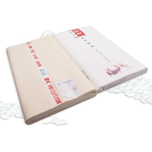 10sheets Chinese Ink Painting Calligraphy Paper Ancient Crafts Handmade Toufu Xuan Paper Sandalwood Bark Half Ripe Xuan Paper