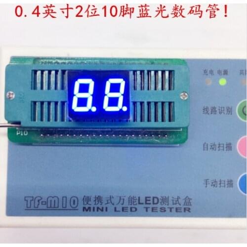 0.4inch 2digits blue 7 segment led display 4201AB/4201BB