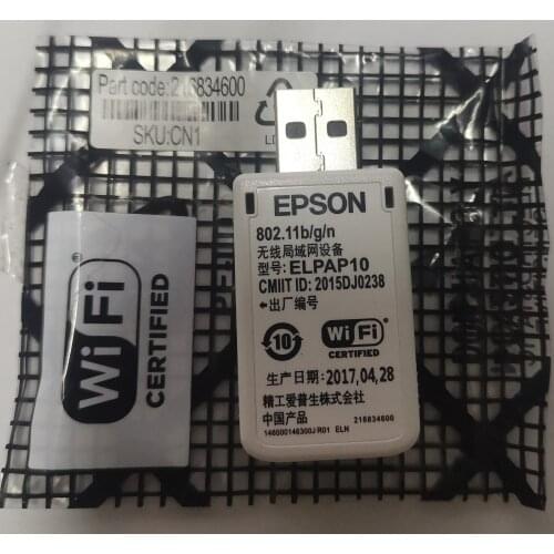 Projector Adapter ELPAP10 wireless module