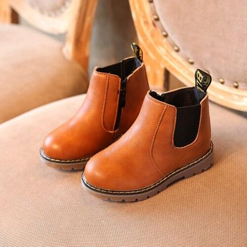 FBE&CDG Children's Boots