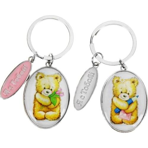 2017 new arrival. Plastic bear keychain key buckle the creative valentines gift Keychain for the couple "I'm with you. Bears"
