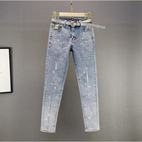 Supodeth Women's Skinny Jeans