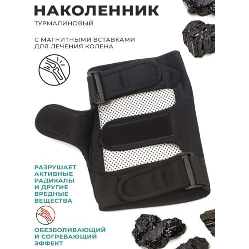 Медтехника для дома ЗдравЛидер China At AliExpress