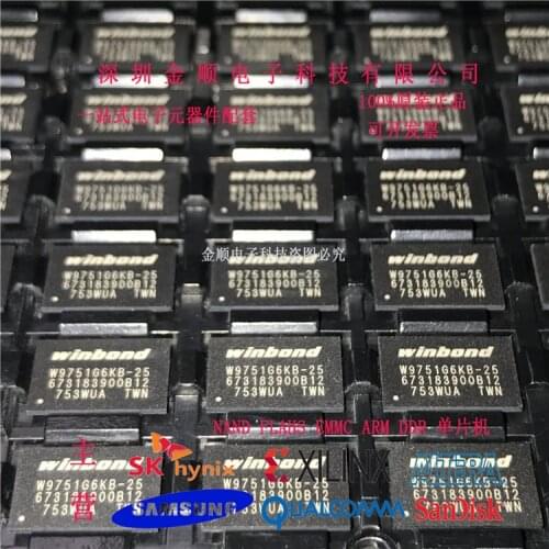 100% New&original In Stock W9751G6KB-25 512Mbit RAM