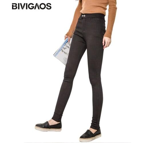 BIVIGAOS Fall Winter Korean Magic Pants Velvet Thick Warm Leggings Black Pencil Pants Slim Skinny High Waist Legging Pants Women