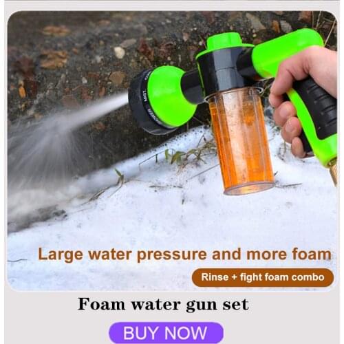 High Pressure Foam water gun set Car Wash Foam Sprayer with Container 8 Patterns Adjustable Flow Garden Hose Nozzle w/o Hose