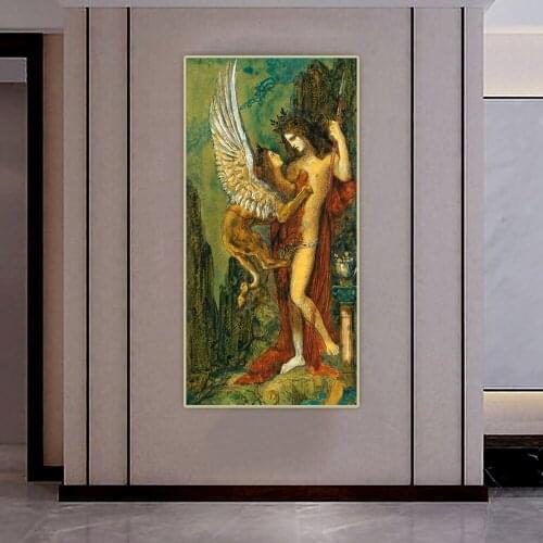 Oedipus and the sphinx by Gustave Moreau Canvas Art Oil Painting Artwork Aesthetic Picture Poster Wall Decor Home Decoration