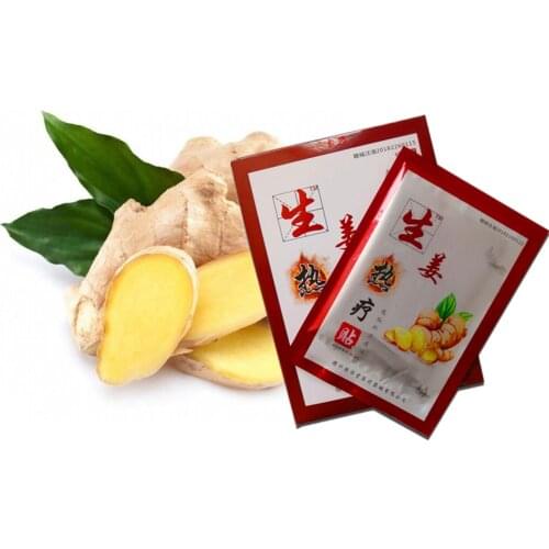 24Pcs Lumbar Spine Ginger Plaster Arthritis Rheumatism Hot Heating Compress Stickers Back Muscle Pain Relief Essential Oil