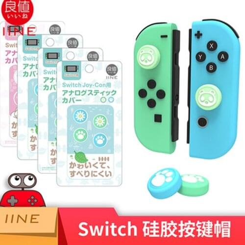 Hotsale INE Limited For NS Switch Joy-Con/Lite Silicone Rubber Cap Thumb Grips For Switch Lite Cat Paw daisy ThumbSticks Cap