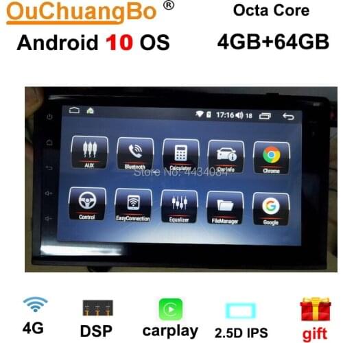 Ouchuangbo IPS screen car radio stereo head units gps nav for MG W5 with carplay DSP 8 cores USB WIFI 4+64 android 10.0 OS