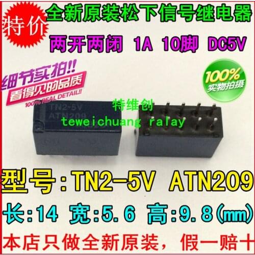 5 Free shipping imported M relay TN2-5V 10 feet / 5V new original spot relay