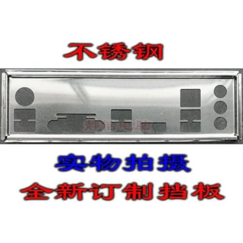 IO I/O Shield BackPlate Blende Bracket For Asus B365M PIXIU , B360M-PIXIU , B360M-KYLIN