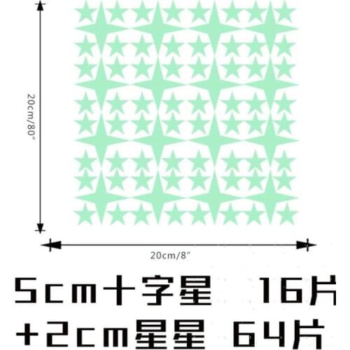 KW3249 Luminous Star Moon Cat Fluorescent Star Sticker Childrens Room Bedroom Cartoon Wall Sticker