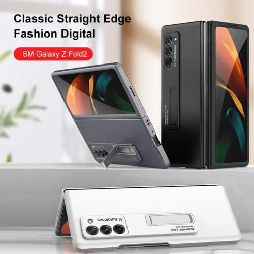 GKK Ultra-thin Straight Edge Case For Samsung Galaxy Z Fold 2 5G Case With Stand Holder Matte Hard Cover For Samsung Z Fold 2 5G
