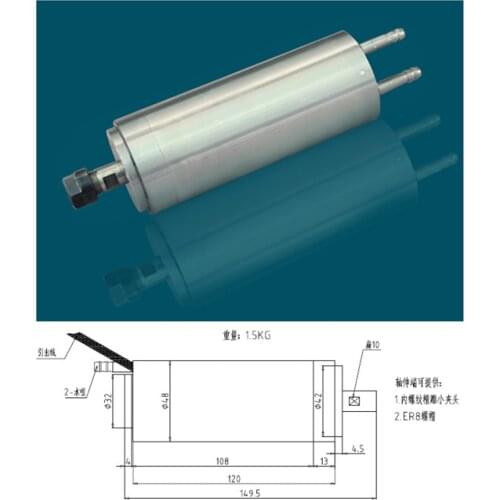 300w 0.3kw ER8 60000rpm Precision High Speed spindle motor water cooling 75VAC 5A 1000HZ 48mm 2 bearings CNC Router