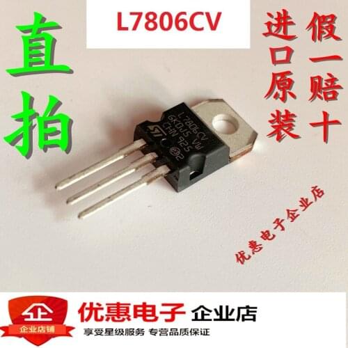 100% Original New 10pcs/Lot L7806CV L7806 7806 TO-220