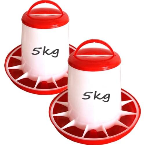 2 pcs 5kg Lid Chicken feeding bucket Farming tool Pheasant Quality Chickens ducks and quail dove Bird Feeder Safe hanging flat